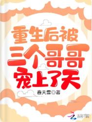 宝贝儿好深夹的太紧了
