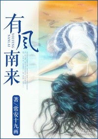 老司机电影天堂