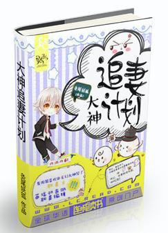 手机游戏排行榜前十名