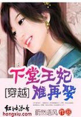 tube8 japanese母亲
