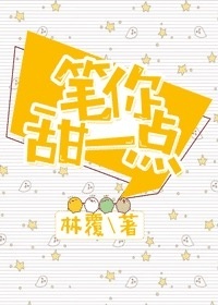 欧亚尺码专线欧洲