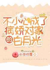 夜色资源www.ye321.com