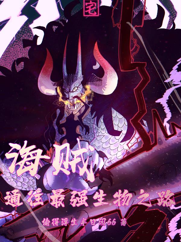 青春舞会皇后