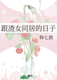 一夜i情交友