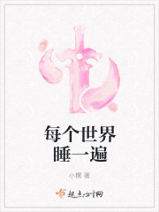 久久久9视频在线观看