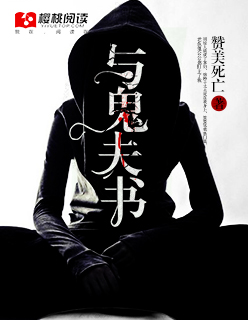 王者荣耀东方曜