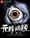 寄宿公寓吗