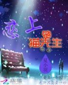 宝贝你可真是个小荡货小了