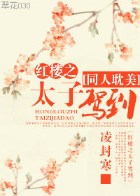 农村肉肉大炕寡妇