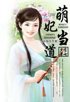 烽火中文网手机版