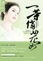 舌尖上的霍格沃茨