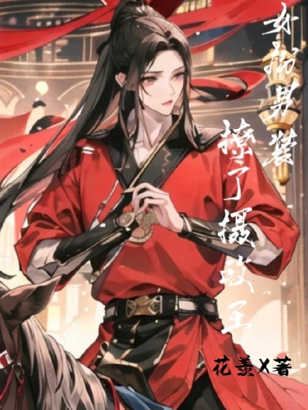 男人吃奶摸下弄进去好爽