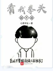 天堂电影在线观看