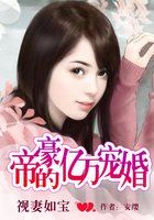 黄群不照雅全图