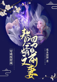 出包王女本子古手川全彩