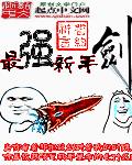 神马视频我不卡在线观看