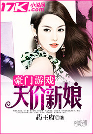 杨烁肖艾