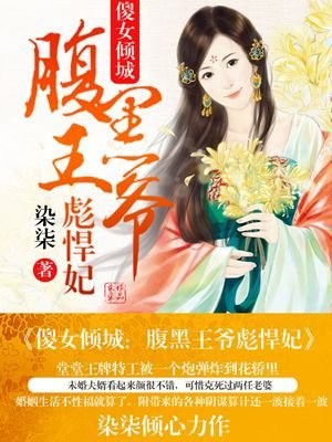 91频在线观看免费大全