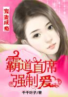 新全集网