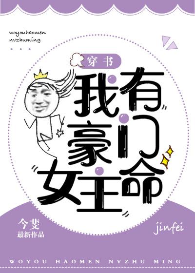 流氓少爷