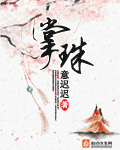 一面亲上边一面膜下边完整电影
