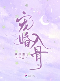 东京爱情故事日本版
