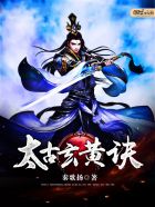 黄瓜门