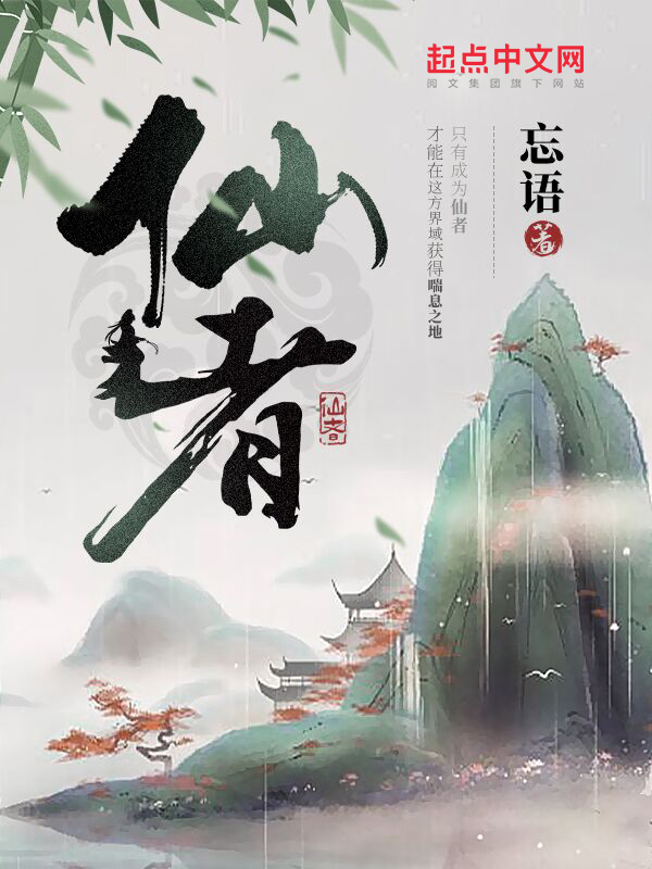 鸭王完整视频在线观看