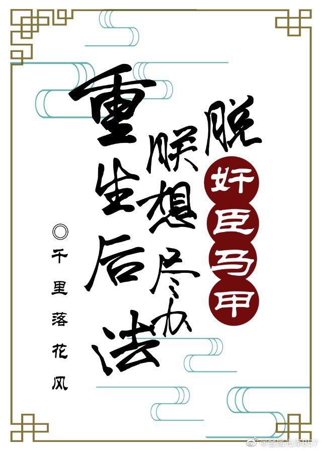 男人外遇症状内裤经常反穿