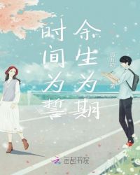 上海滩周润发
