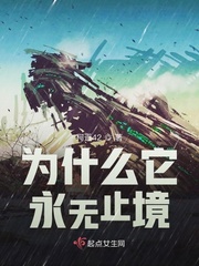 许你承欢