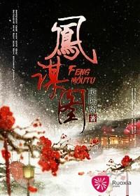 宝贝这里没人给我好吗