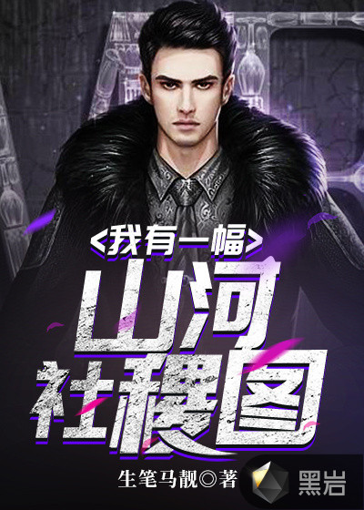 无法逃离的黑暗
