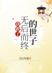 鼻子里有白色凸起小包