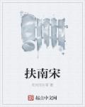爱情岛论坛视频在线观看