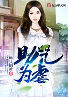 善良年轻漂亮馊子
