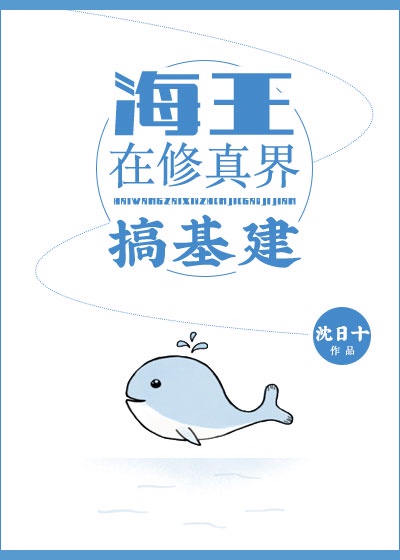 见空