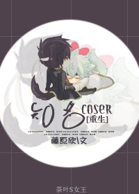综合缴情网站中文字幕
