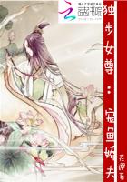 支教的那些日子