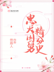 曰批视频免费播放免费