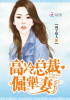 男人狂躁18p