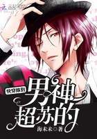 一拳超人漫画原版全集
