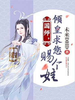华尔街 电影