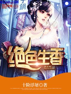海上繁花全集46集免费观看