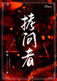 青娱乐盛宴视频
