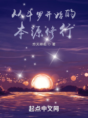 挺进丰满美妇后菊