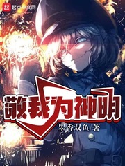 如色坊在线观看