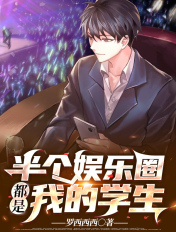 体育生受整晚含着攻不放