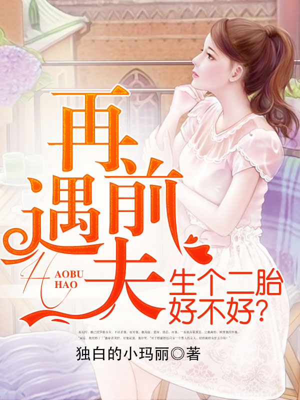 肛奴入门任务