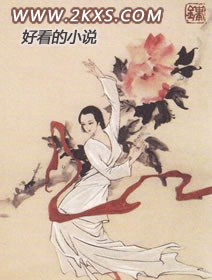 黑道总裁的独宠妻